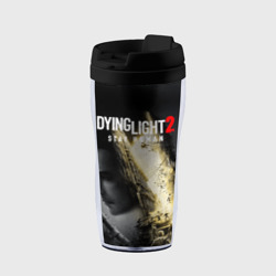 Термокружка-непроливайка Dying Light 2 Deluxe