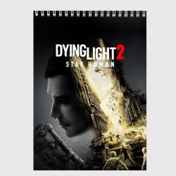 Скетчбук Dying Light 2 Deluxe