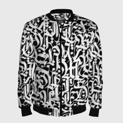 Мужской бомбер 3D Каллиграфия calligraphy