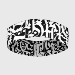 Повязка на голову 3D Каллиграфия calligraphy