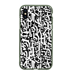 Чехол для iPhone XS Max матовый Каллиграфия calligraphy