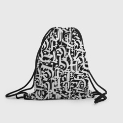 Рюкзак-мешок 3D Каллиграфия calligraphy