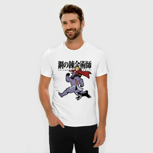 Мужская футболка хлопок Slim Стальные алхимики Элрик собака, цвет белый - фото 3
