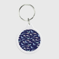 Брелок круглый Акулы разные