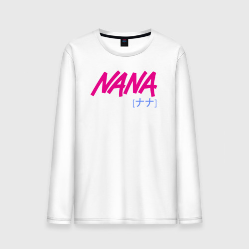 Мужской лонгслив хлопок NANA logo