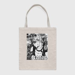 Шоппер BioNature Nana