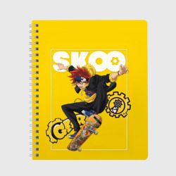 Тетрадь SK8 the Infinity, Реки Кян