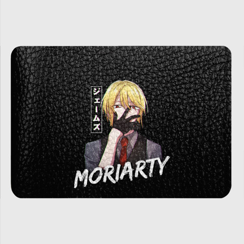 Картхолдер с принтом Moriarty Moriarty the patriot - фото 4