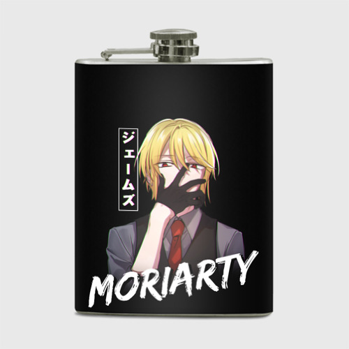 Фляга Moriarty Moriarty the patriot