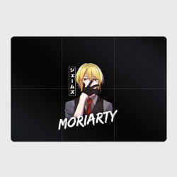 Магнитный плакат 3Х2 Moriarty Moriarty the patriot