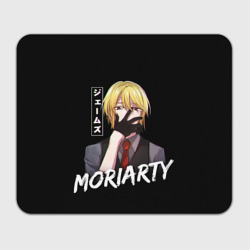 Прямоугольный коврик для мышки Moriarty Moriarty the patriot