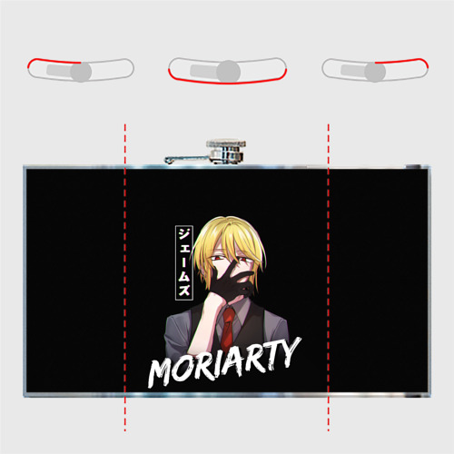 Фляга Moriarty Moriarty the patriot - фото 5