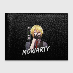 Обложка для студенческого билета Moriarty Moriarty the patriot