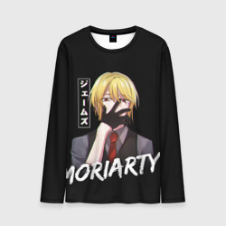 Мужской лонгслив 3D Moriarty Moriarty the patriot