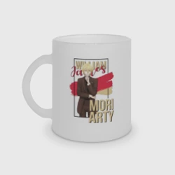 Кружка матовая стеклянная 2939881