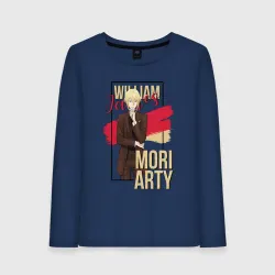 Женский лонгслив хлопок 2939881