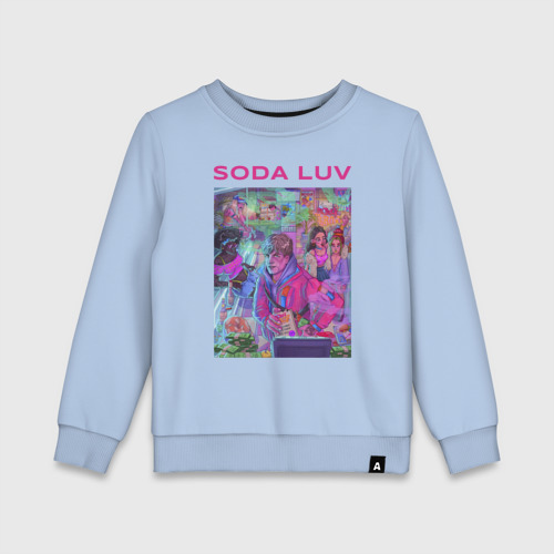 Детский свитшот хлопок Soda Luv, цвет мягкое небо