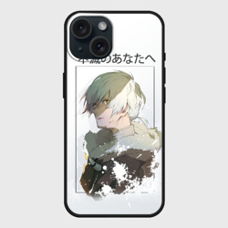 Чехол силиконовый для Apple iPhone 15 матовый Для тебя бессмертный