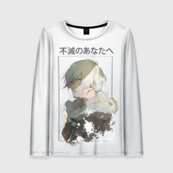 Женский лонгслив 3D Для тебя бессмертный