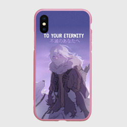 Чехол для iPhone XS Max матовый Для тебя бессмертный