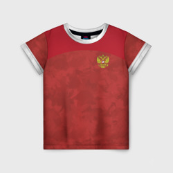 Сборная России 2021 домашняя – Детская футболка 3D+ с принтом купить со скидкой в -44%