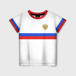 Сборная России гостевая форма – Детская футболка 3D+ с принтом купить со скидкой в -44%