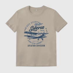 Мужская футболка хлопок Крылья над Сибирью