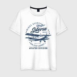 Крылья над Сибирью – Мужская футболка хлопок с принтом купить со скидкой в -20%