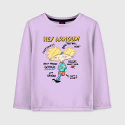 Детский лонгслив хлопок Эй, Арнольд Hey Arnold