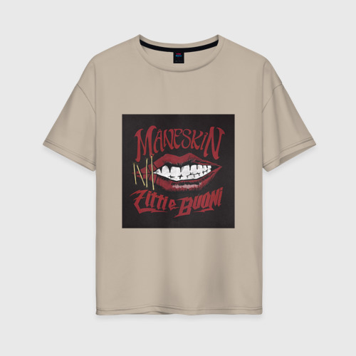 Женская футболка хлопок Oversize Maneskin, цвет миндальный