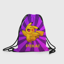 Рюкзак-мешок 3D Радостный Пикачу
