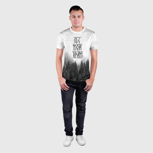 Мужская футболка 3D Slim с принтом Лес и руны, вид сбоку #3