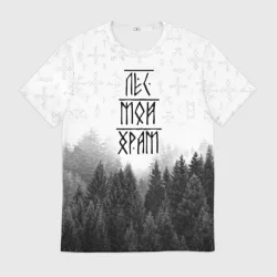Мужская футболка 3D Лес и руны