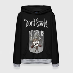 Женская толстовка 3D Wigfrid