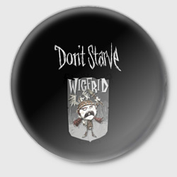 Значок Wigfrid