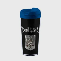 Термокружка-непроливайка Wigfrid