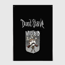 Постер Wigfrid