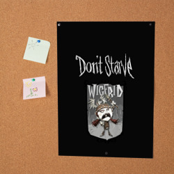 Постер Wigfrid - фото 2