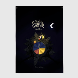 Постер Двигайся и не голодай