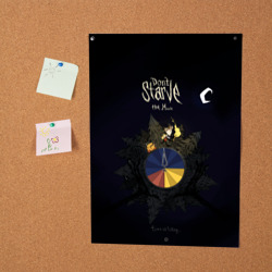 Постер Двигайся и не голодай - фото 2