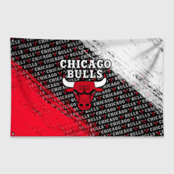 Флаг-баннер Chicago bulls [6]