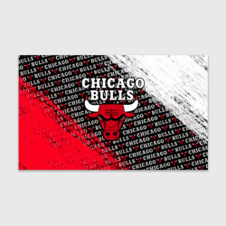 Бумага для упаковки 3D Chicago bulls [6]