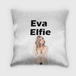 Подушка 3D Eva Elfie