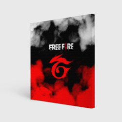 Холст квадратный Garena free fire Гарена Фри фаер