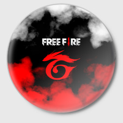 Значок Garena free fire Гарена Фри фаер