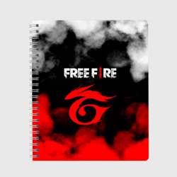 Тетрадь Garena free fire Гарена Фри фаер