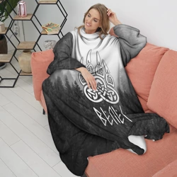 Плед с рукавами Велес туманный лес - фото 2