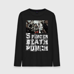 Мужской лонгслив хлопок Five Finger Death Punch