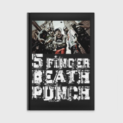 Ежедневник Five Finger Death Punch