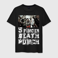 Мужская футболка хлопок Five Finger Death Punch